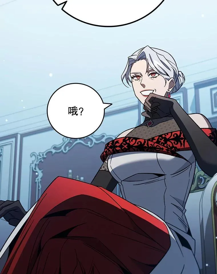 第333页