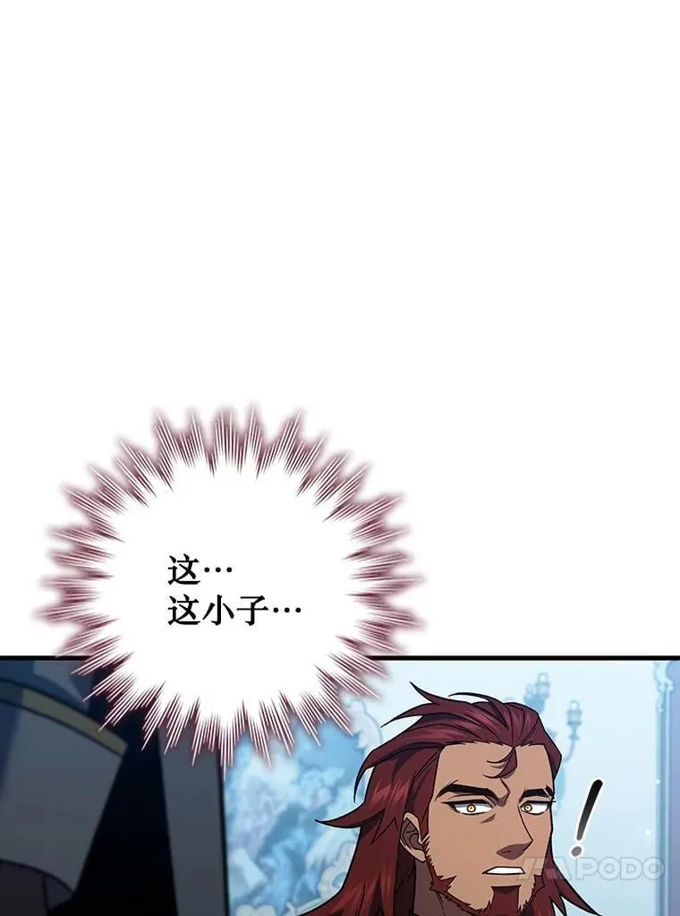 第270页