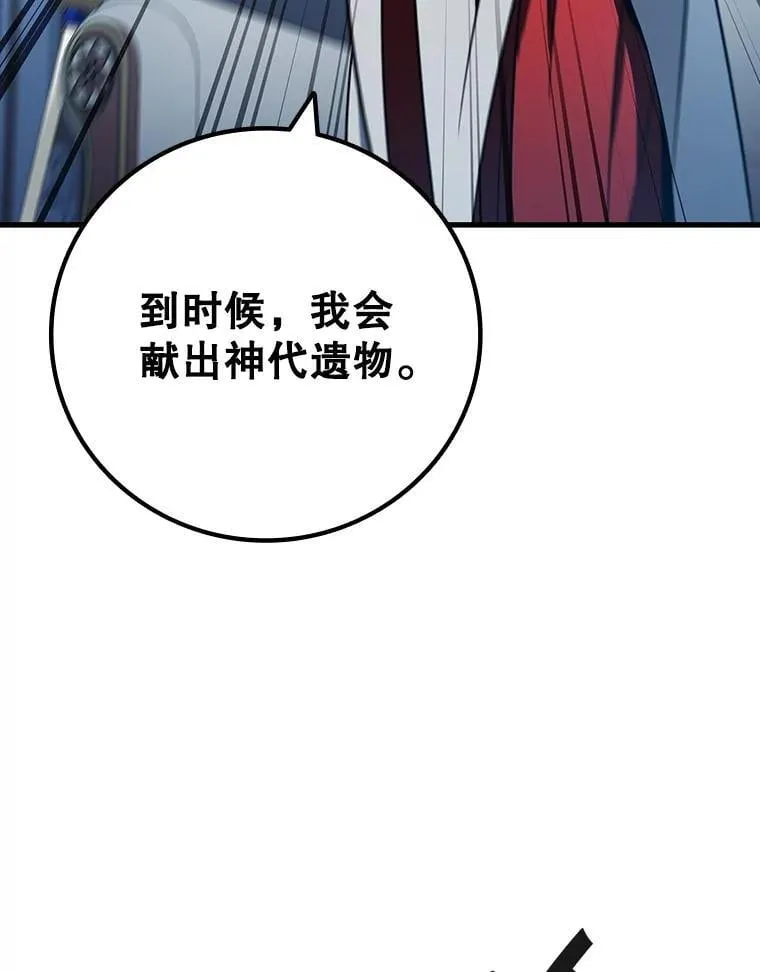 第363页
