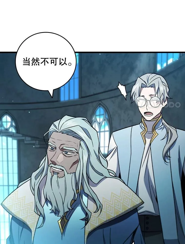 第399页