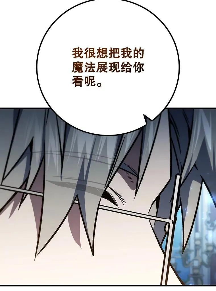 第267页