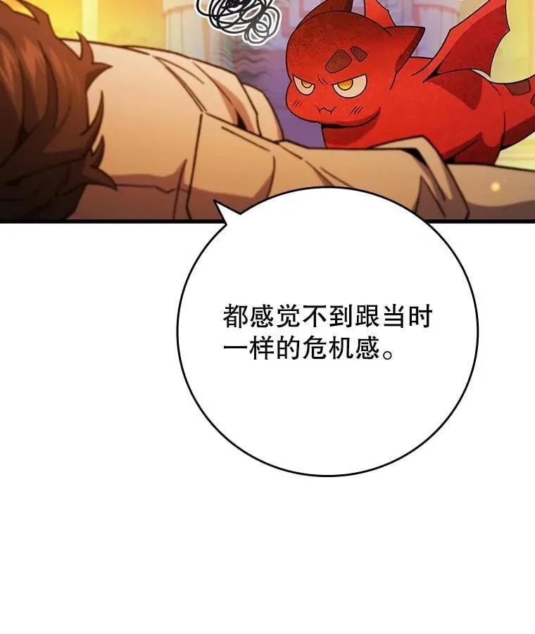 第276页