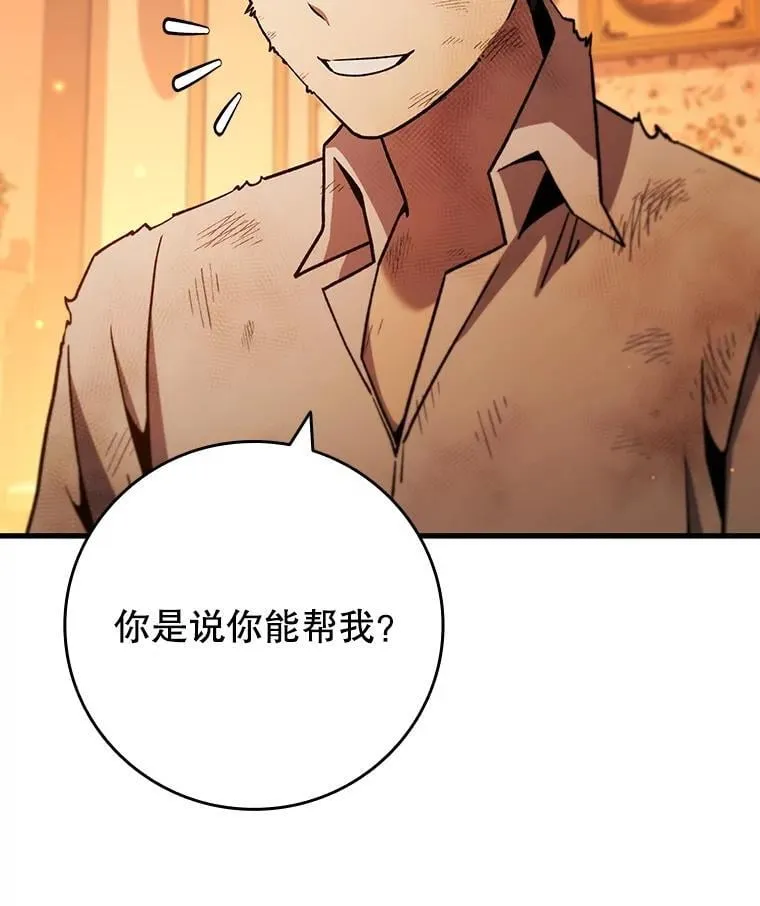 第291页