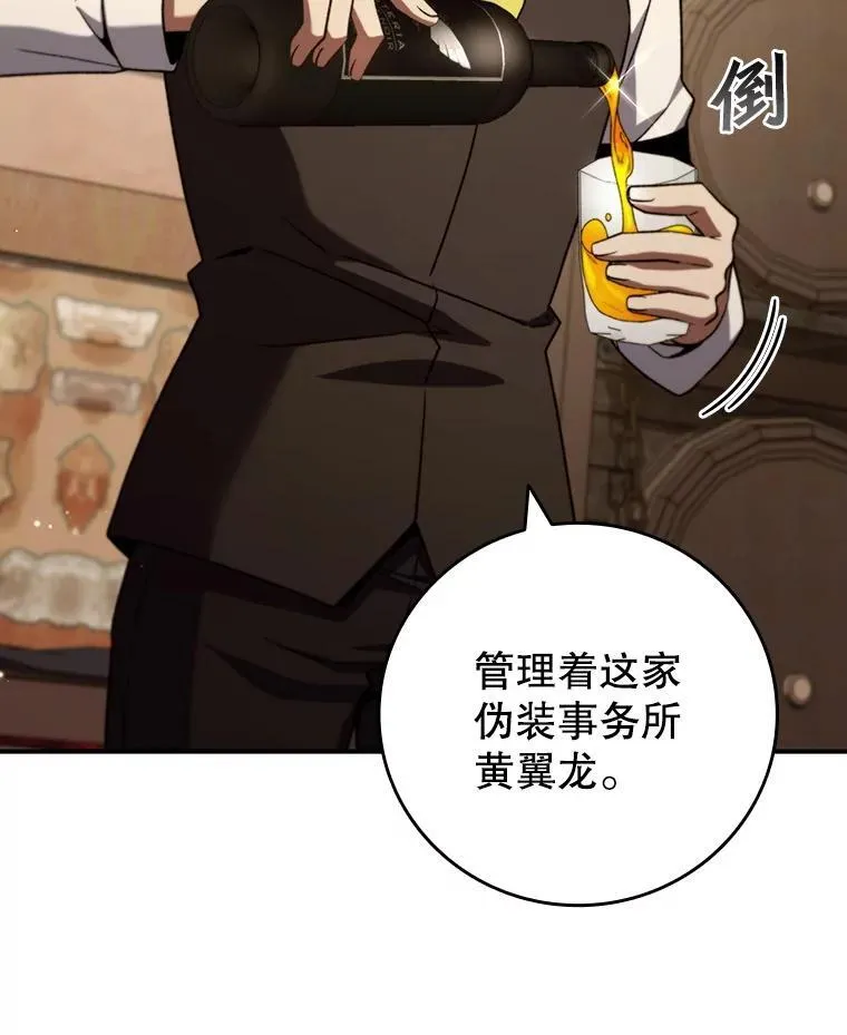 第285页