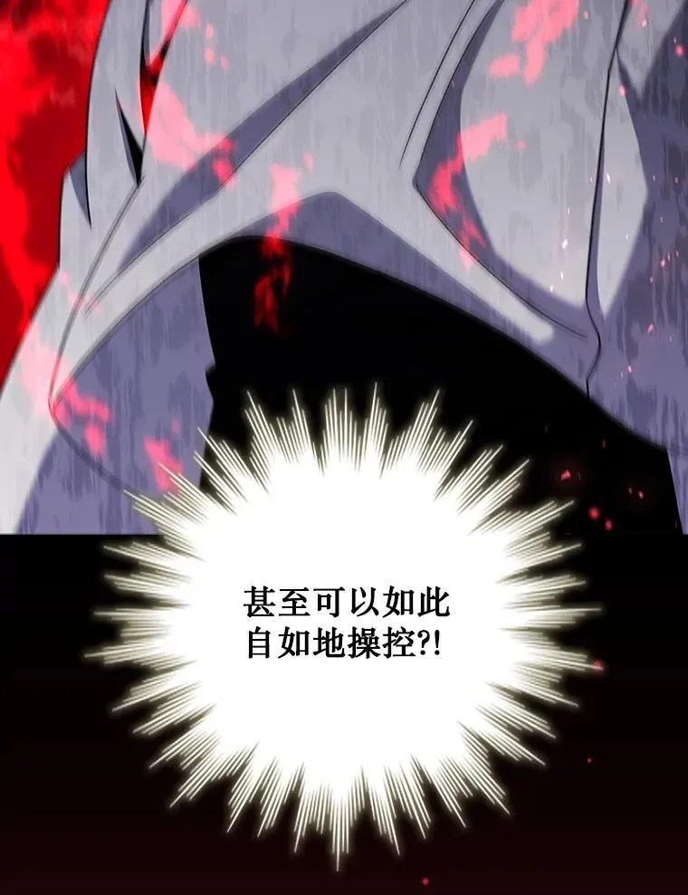 第363页