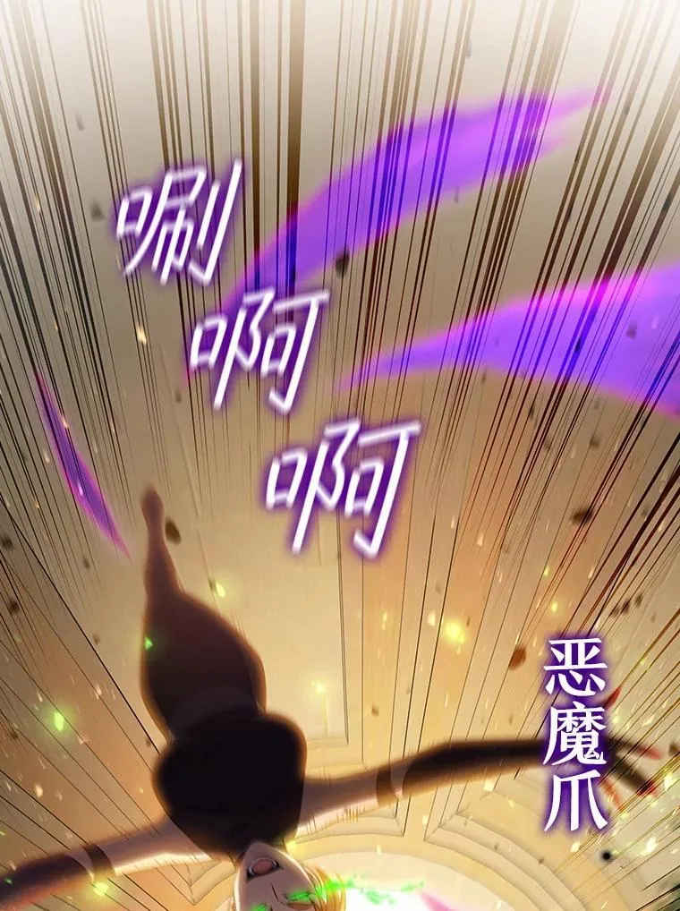 第351页