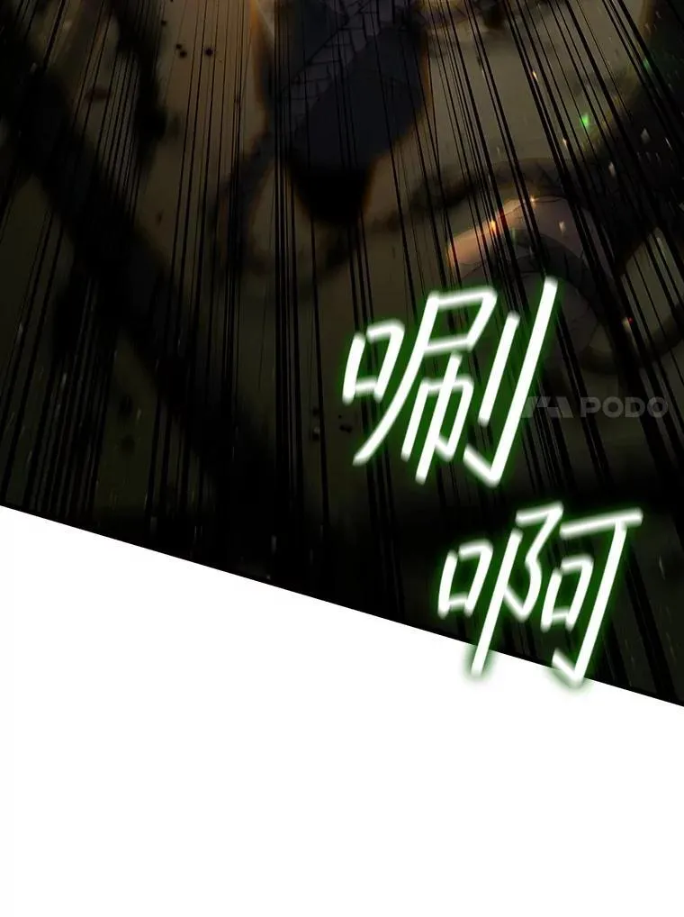 第357页