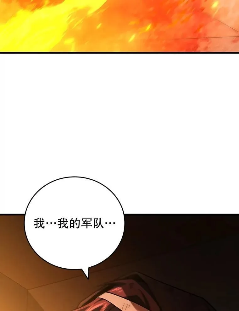 第258页