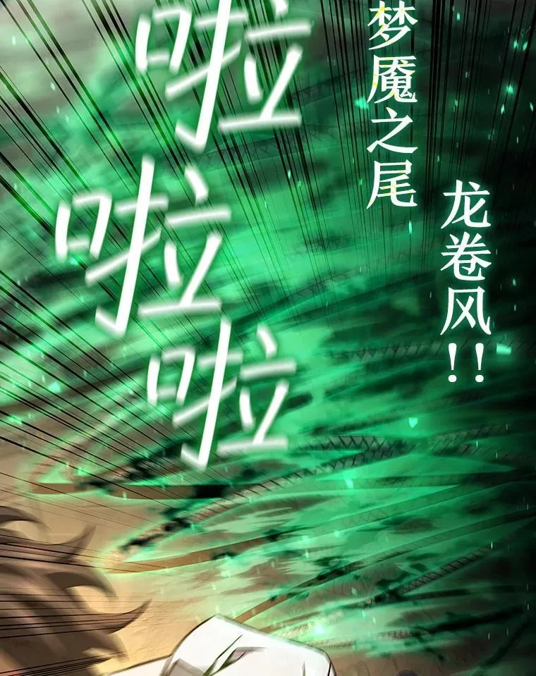 第363页