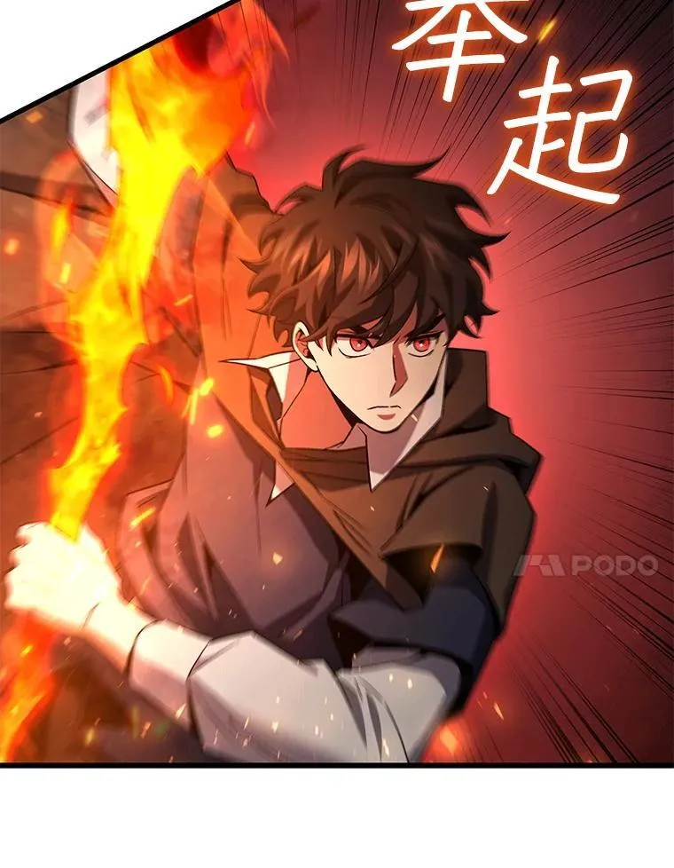 第270页