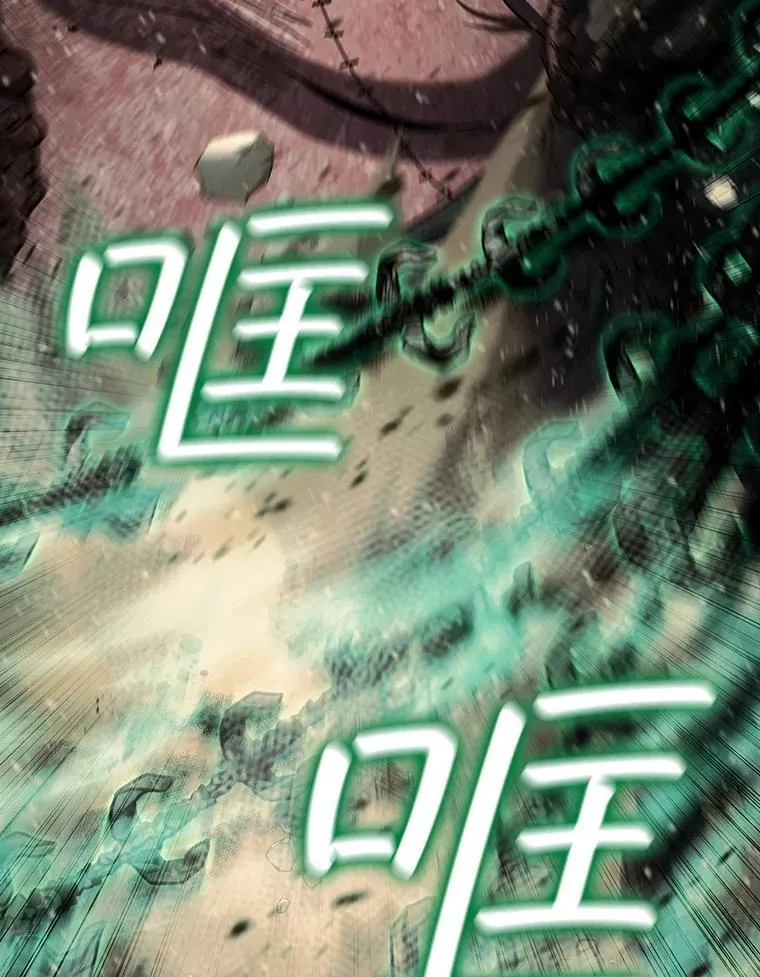 第360页