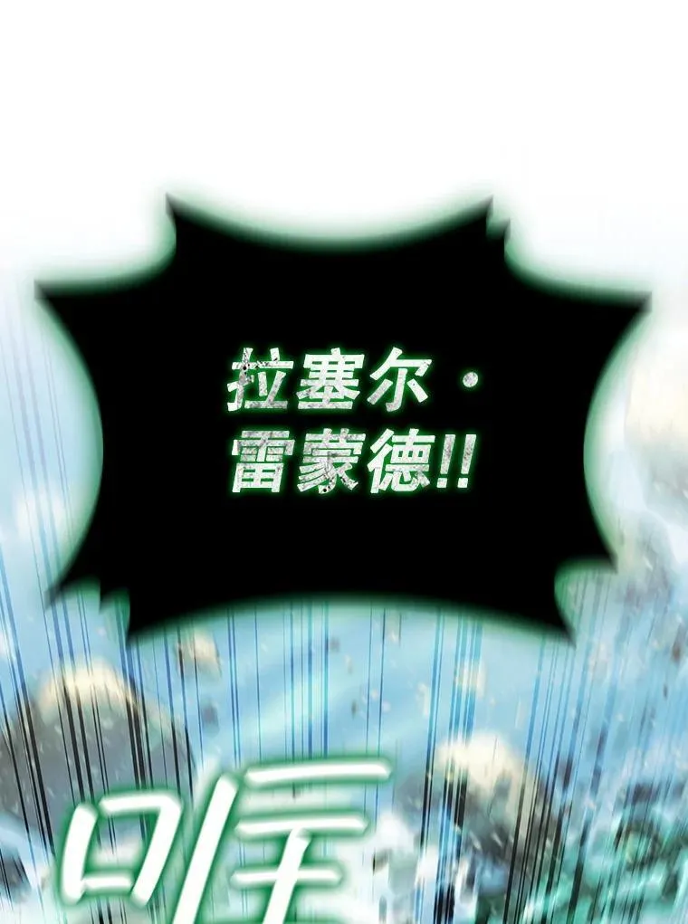 第372页