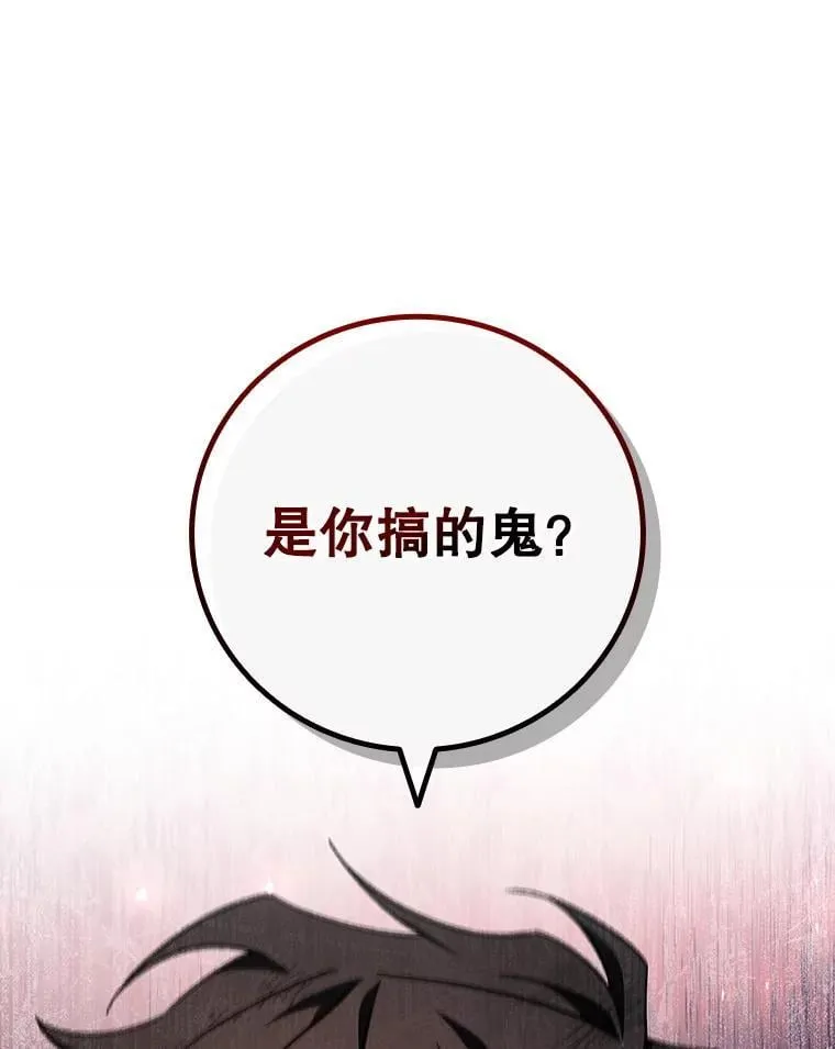 第339页