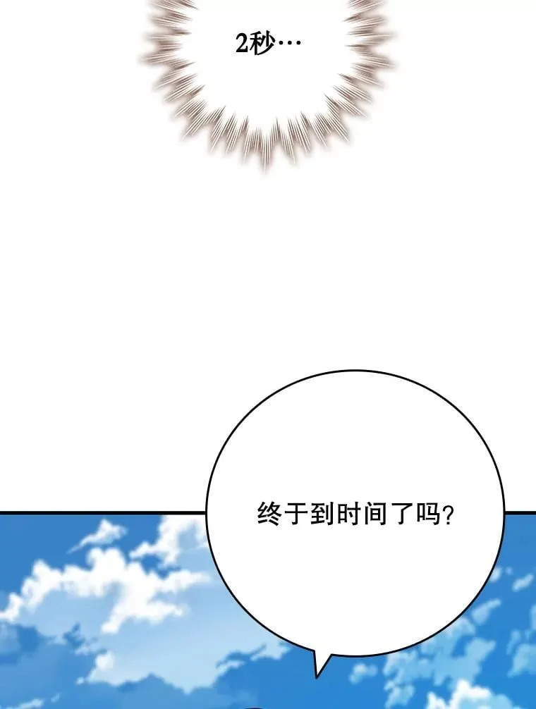 第324页