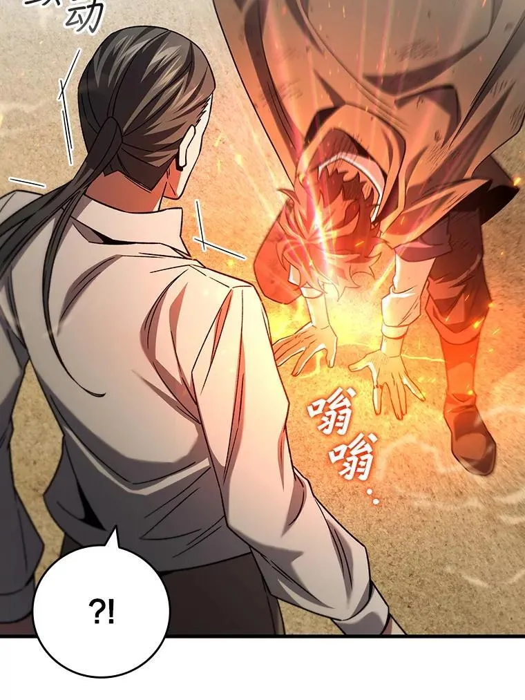 第336页