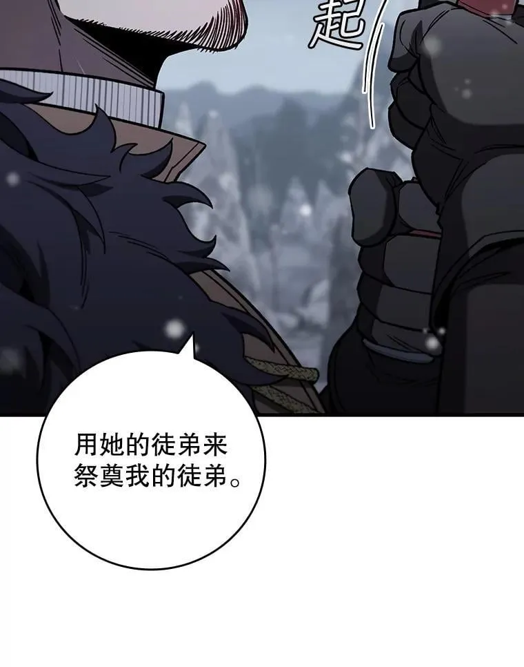 第312页