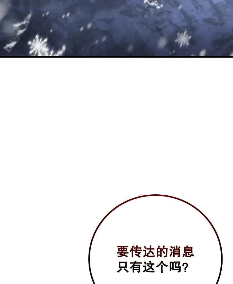 第285页