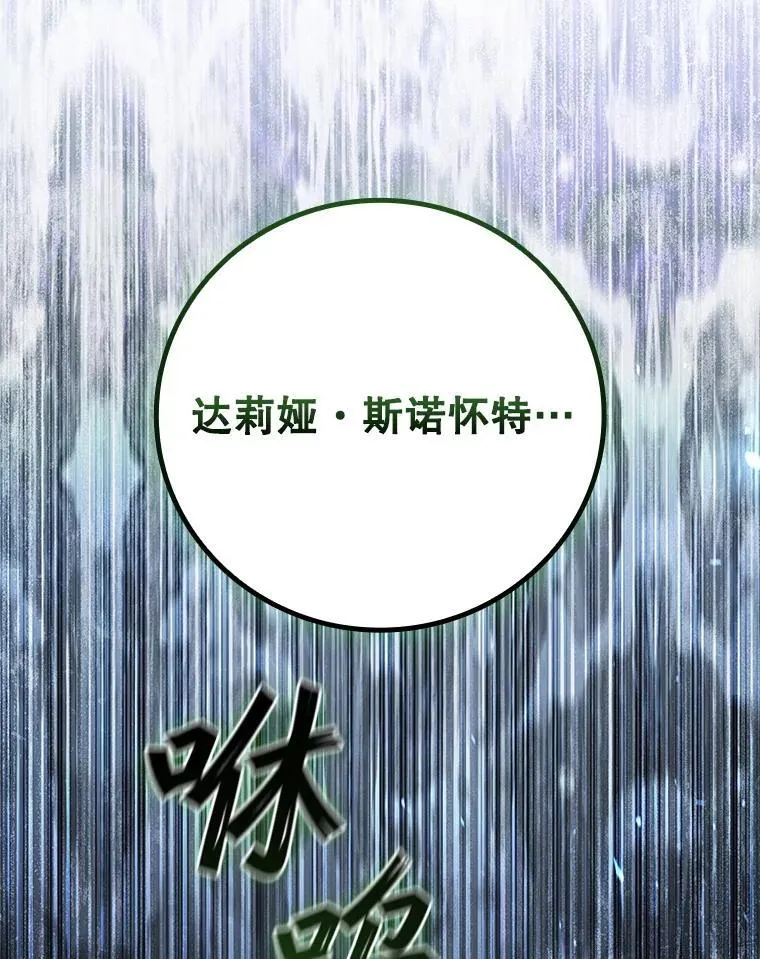 第342页