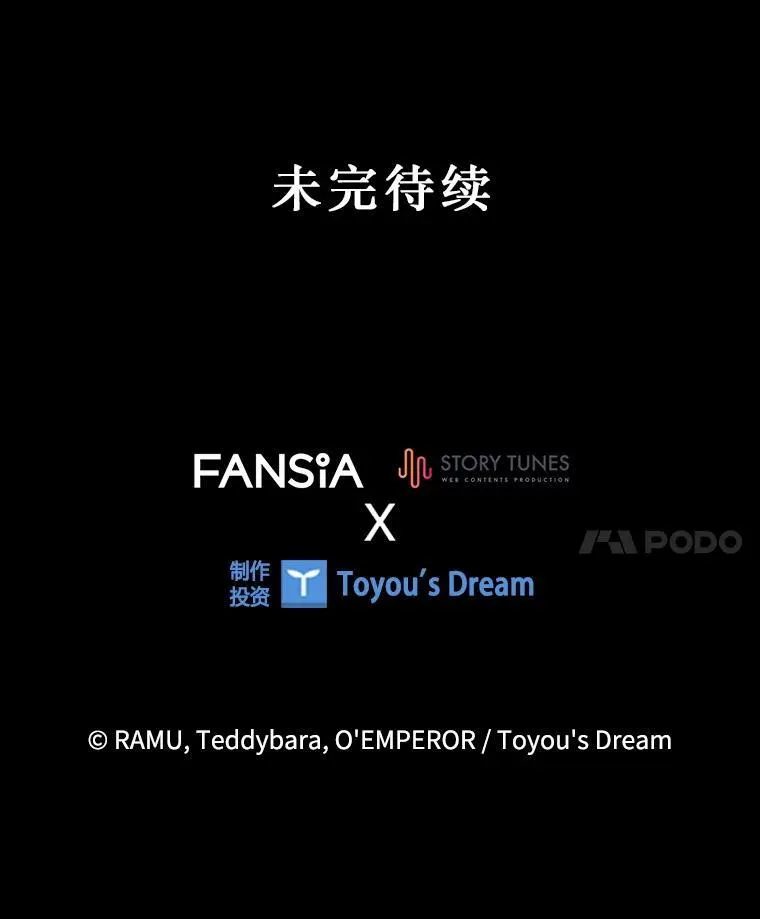 第354页