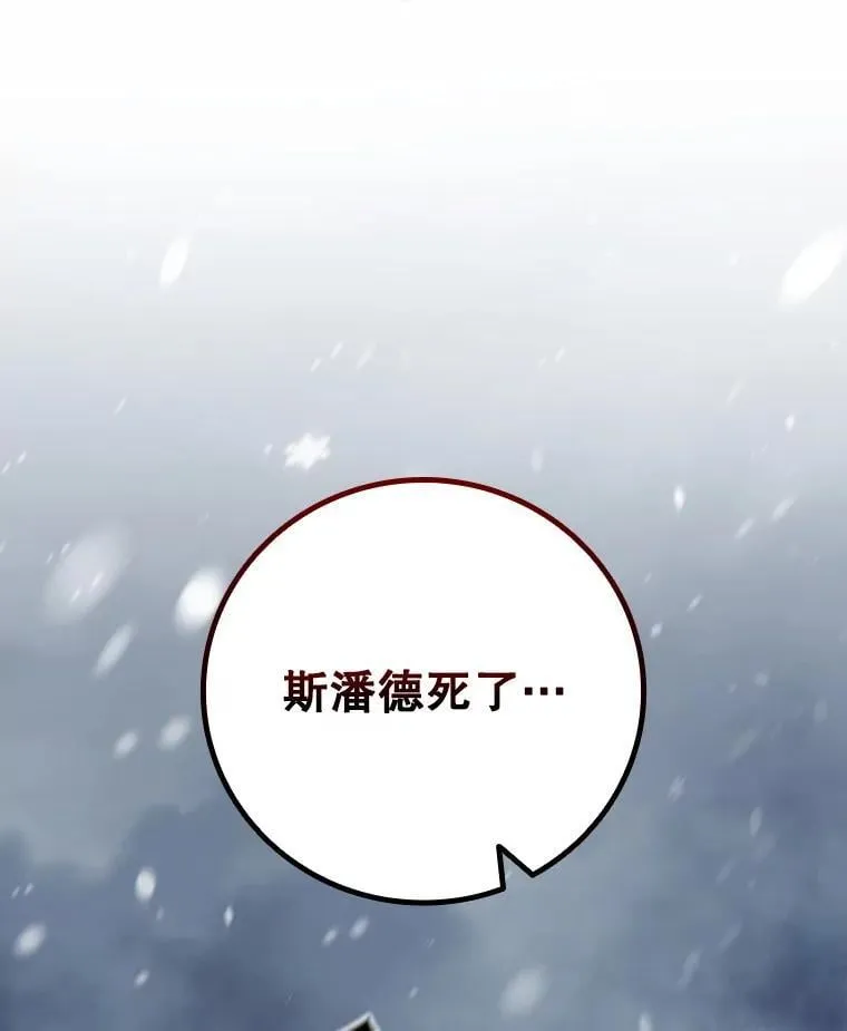 第279页