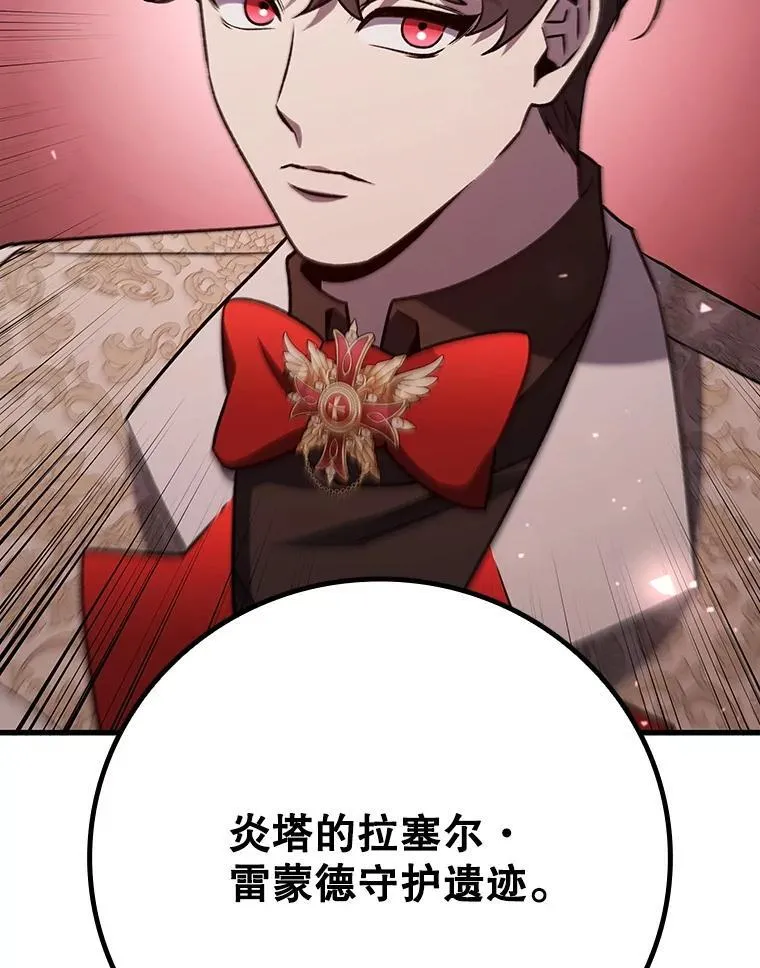 第279页