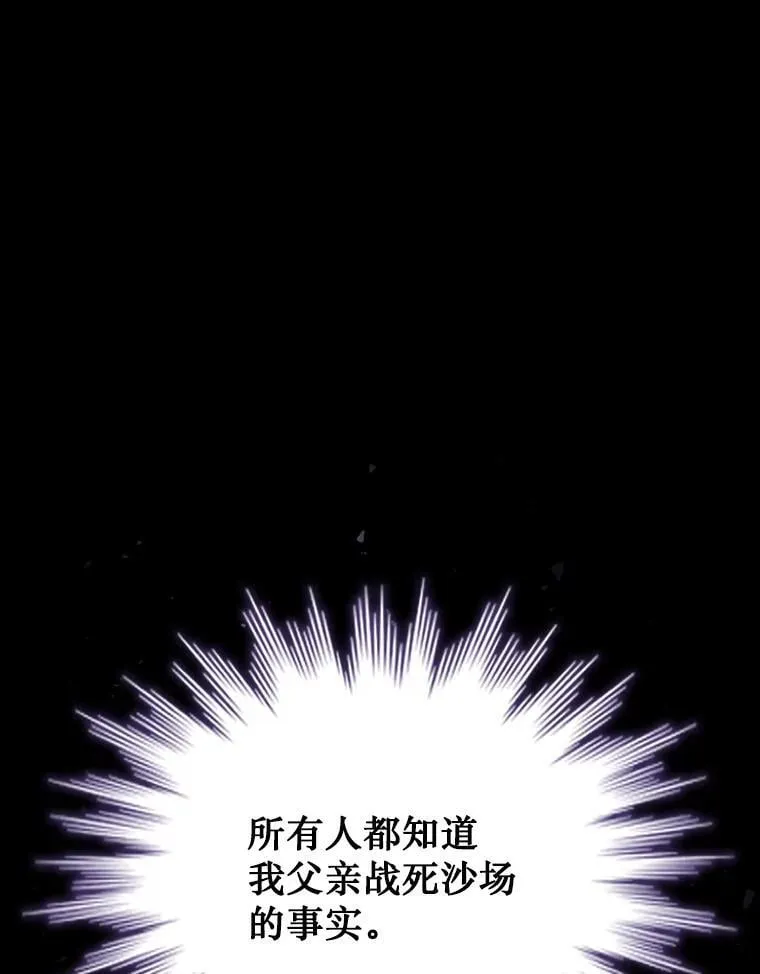 第399页