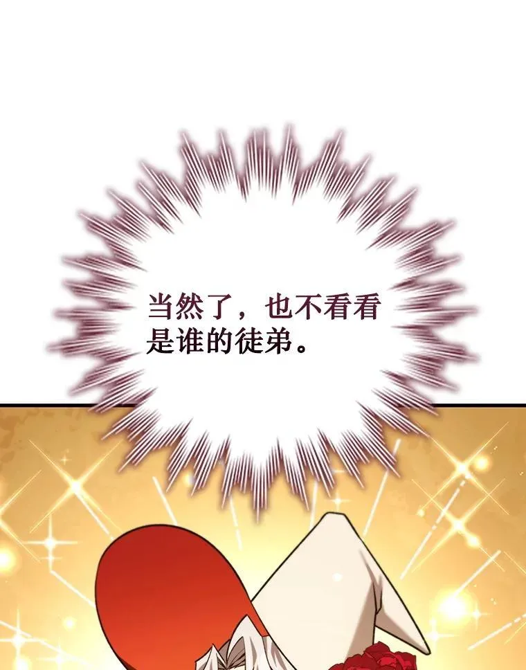 第288页