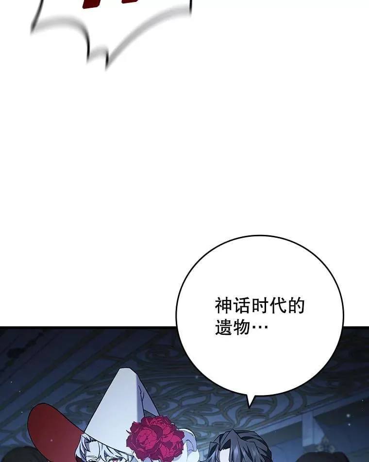 第258页