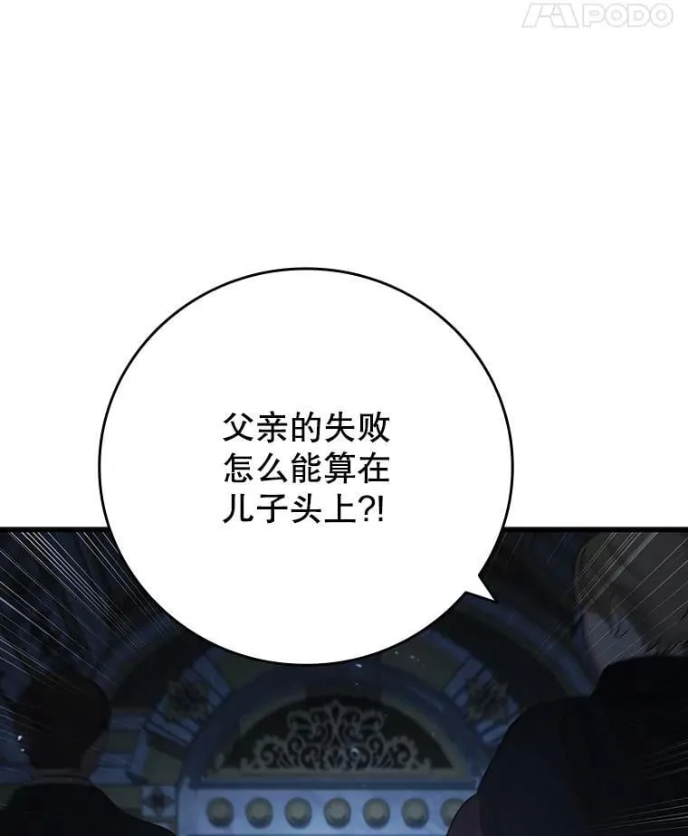 第339页