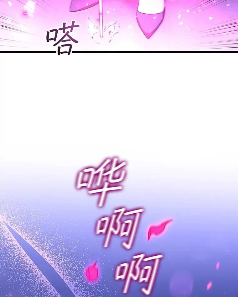 第348页