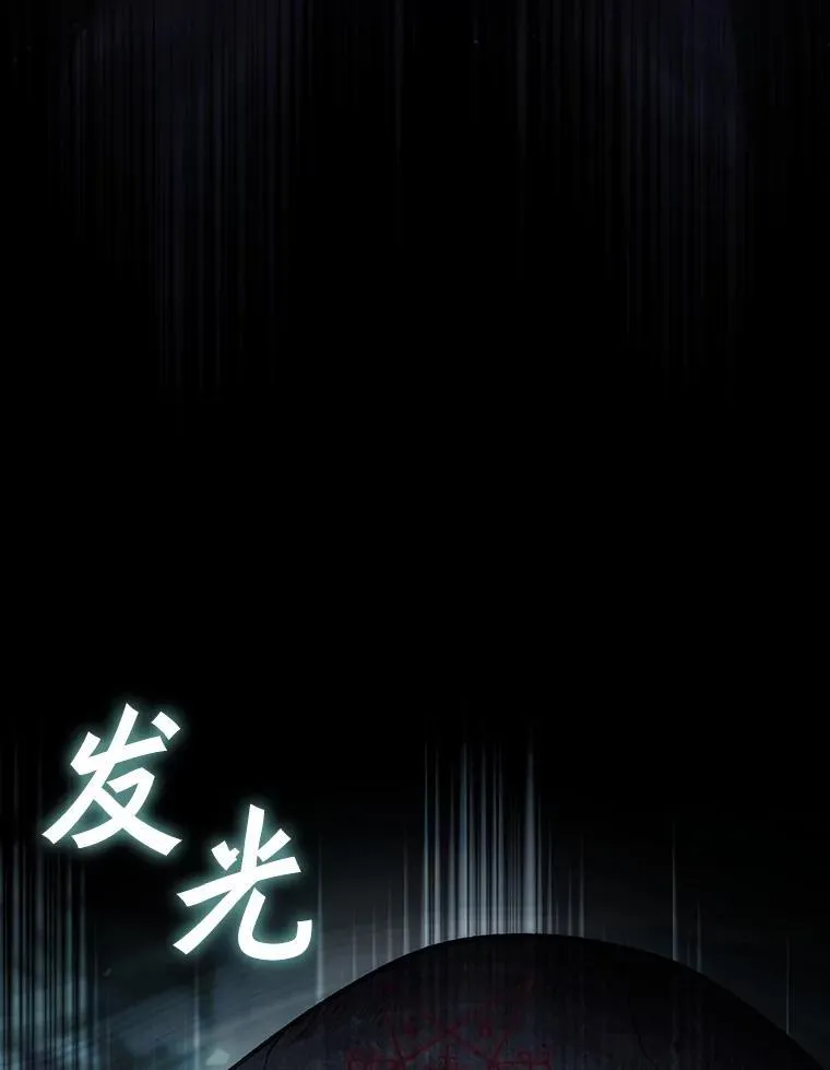 第378页