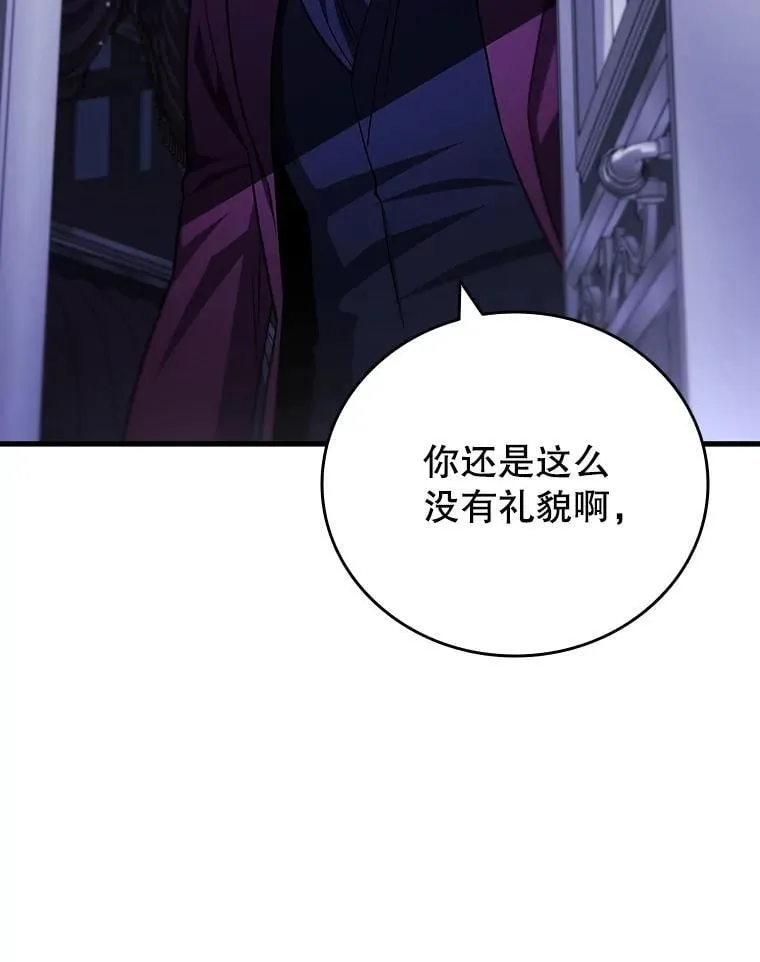 第264页