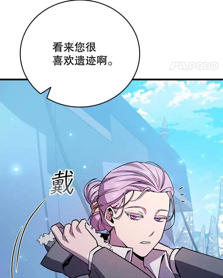 第279页
