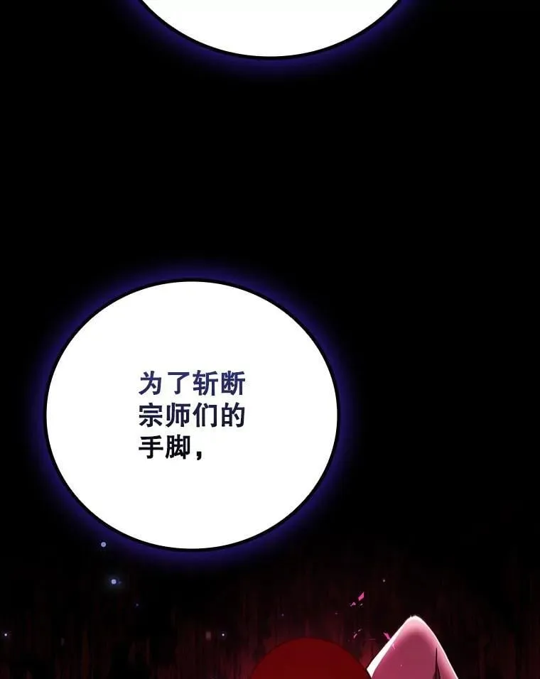 第231页
