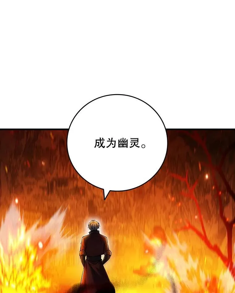 第333页