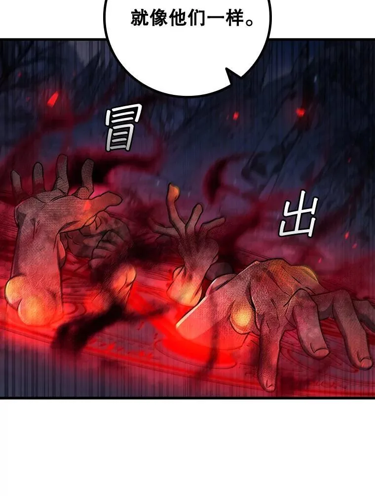 第255页