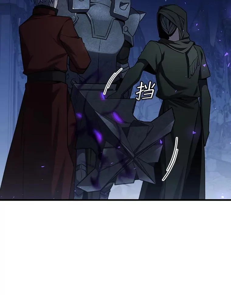 第213页