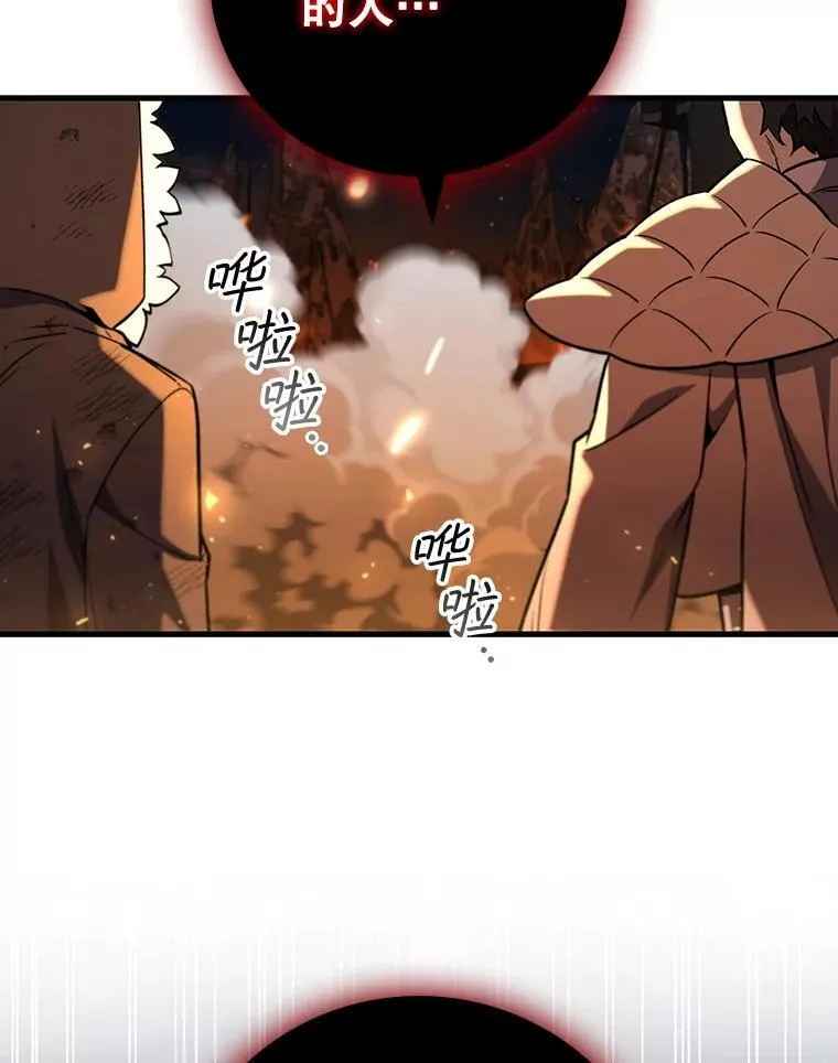 第438页