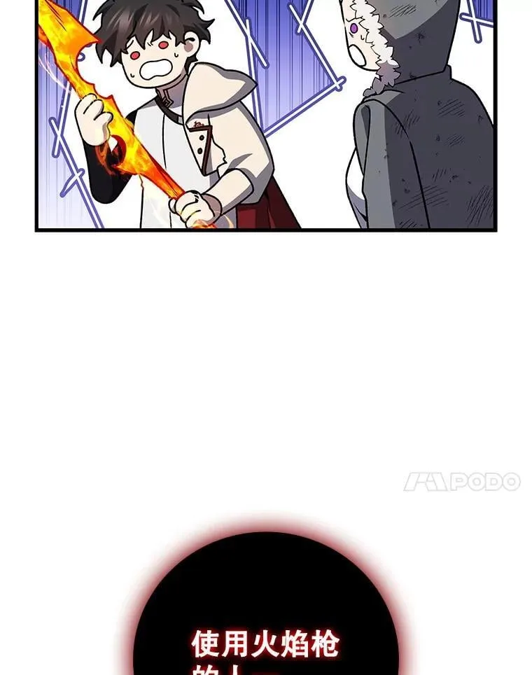 第435页