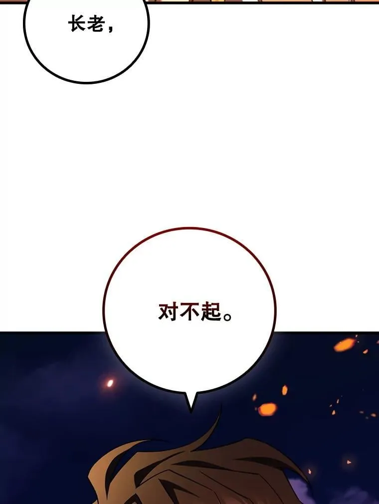 第282页