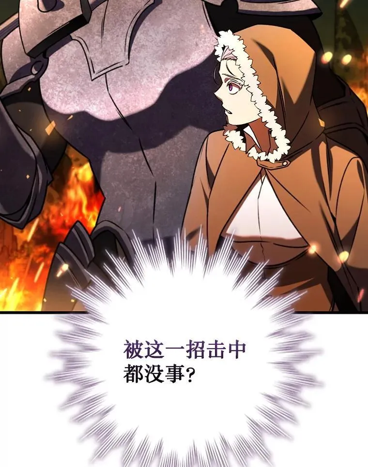 第369页