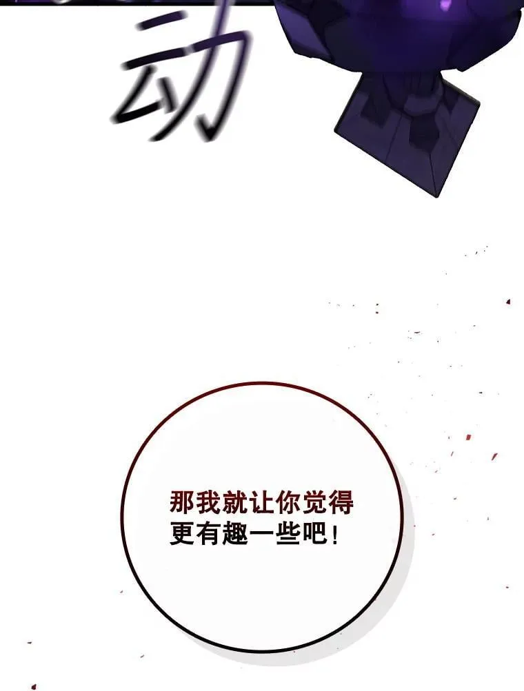 第408页