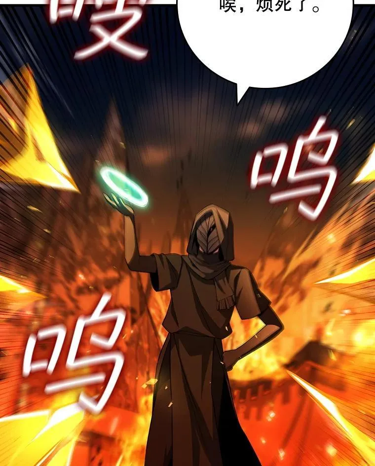 第213页
