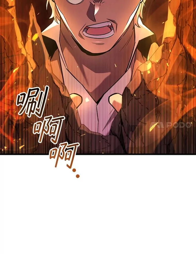 第267页