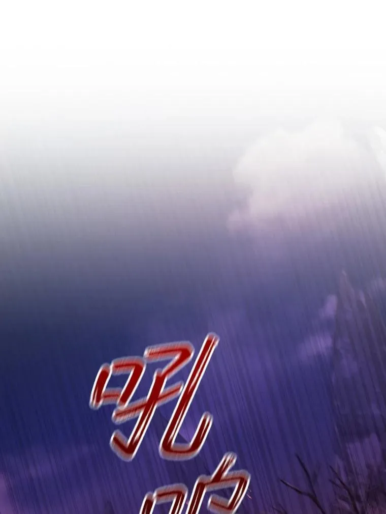 第300页
