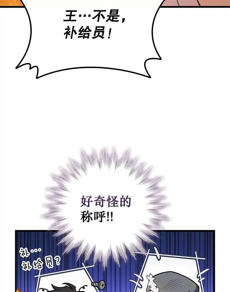 第432页