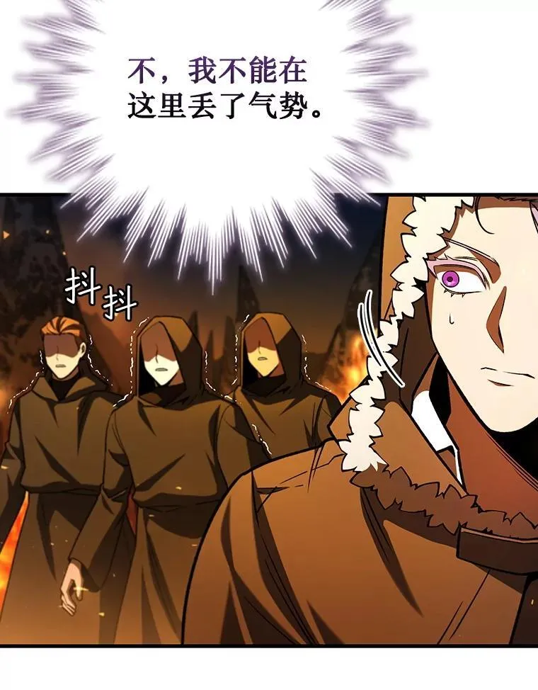第384页