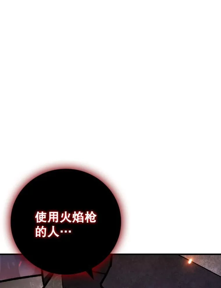 第453页