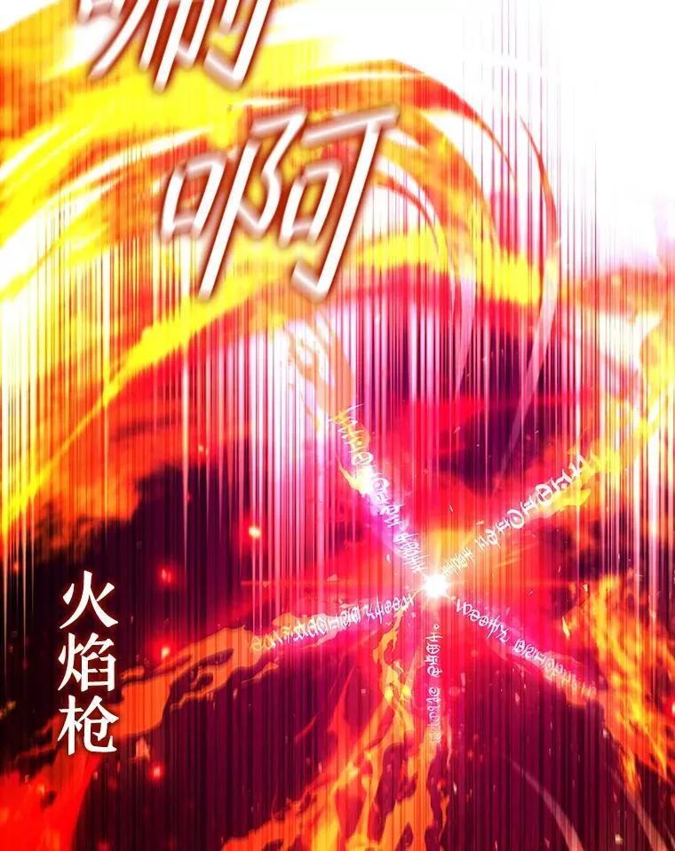 第363页