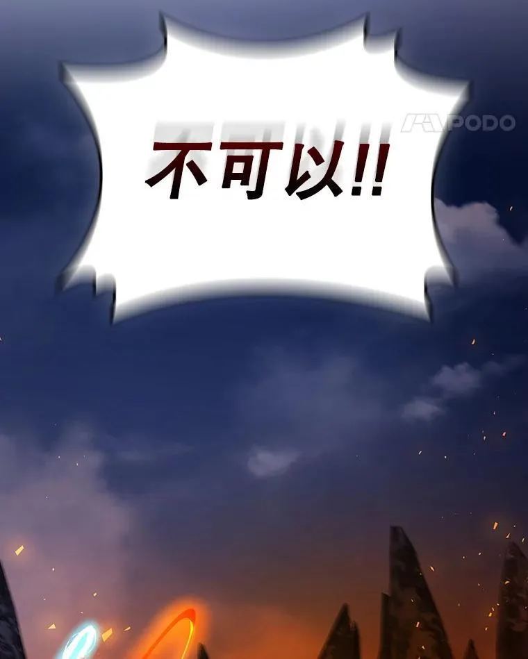 第429页